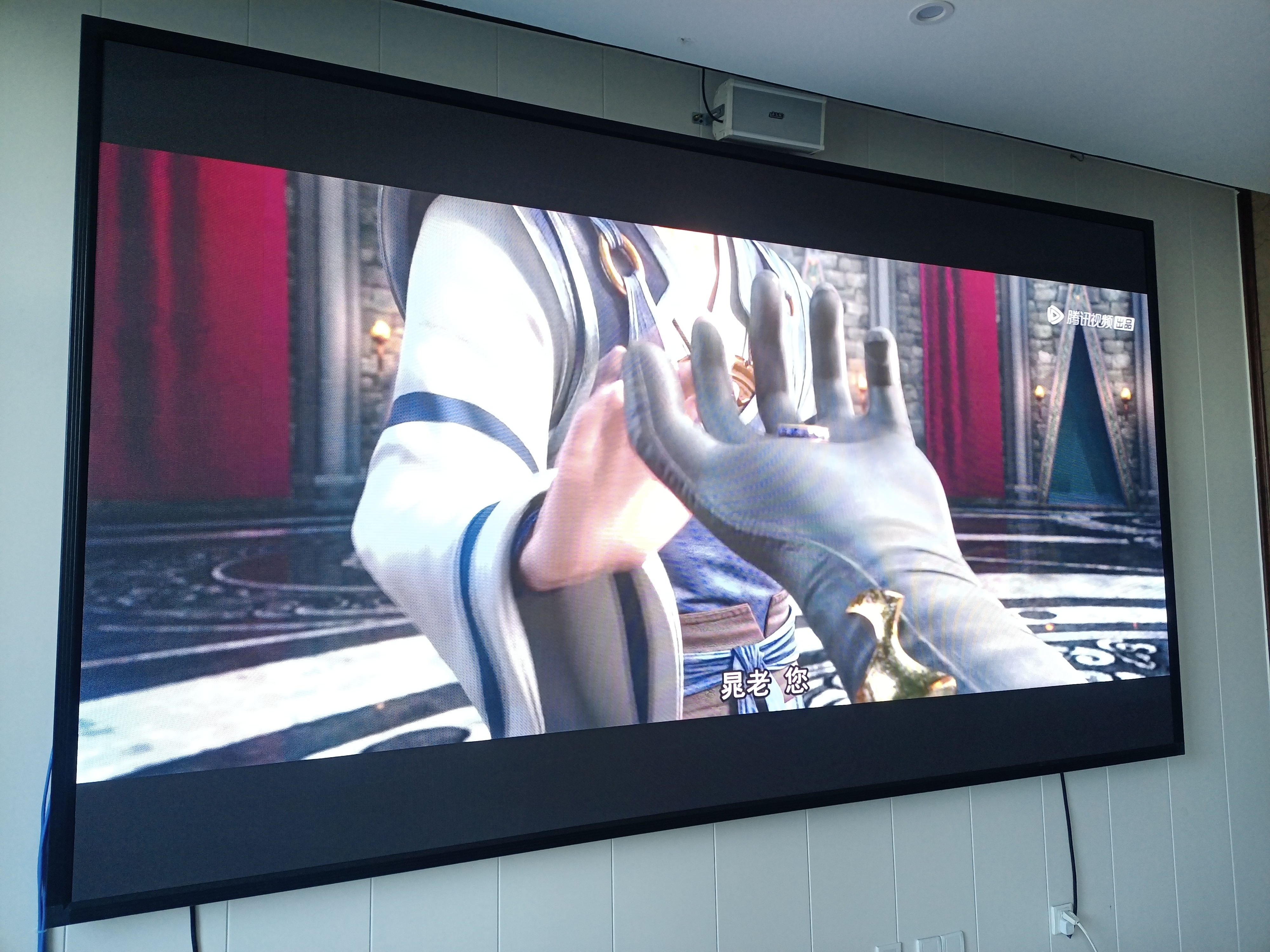 “普通屏開會3小時眼酸流淚？防藍光LED屏的護眼黑科技實驗室數據曝光”